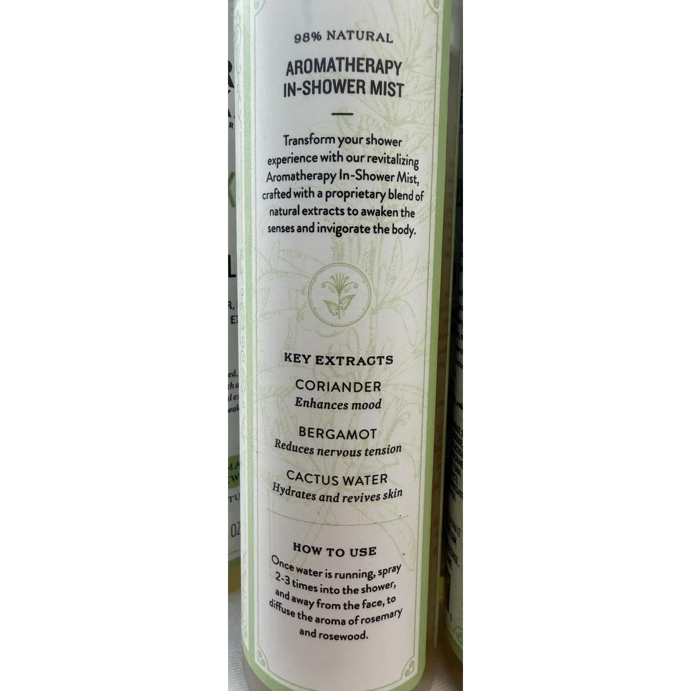 JR Watkins Awaken Rosemary Rosewood 5 Bath Elixirs & 1 Shower Mist 7pc Set